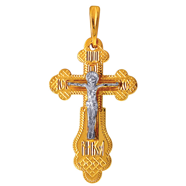 Подвеска 810-00273-10-00-00-02