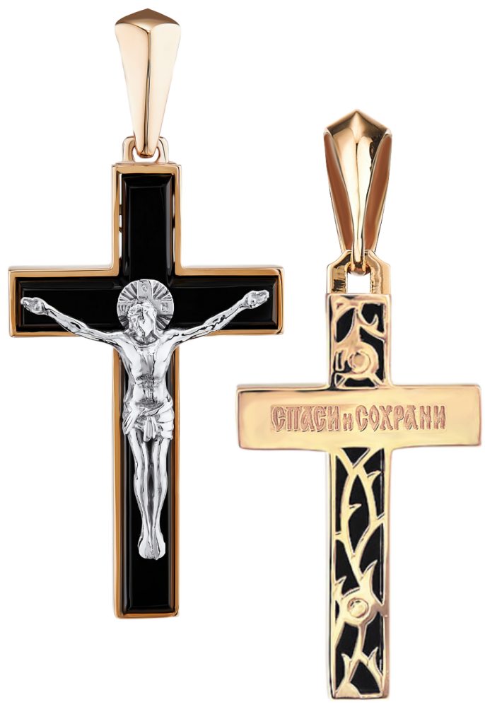 Подвеска 810-00334-10-00-12-00