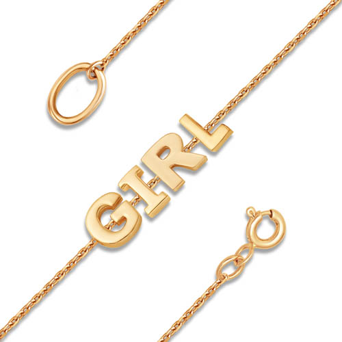 Браслет Б10014883