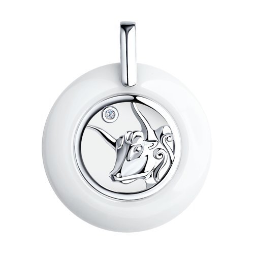 Подвеска 94-130-00571-1