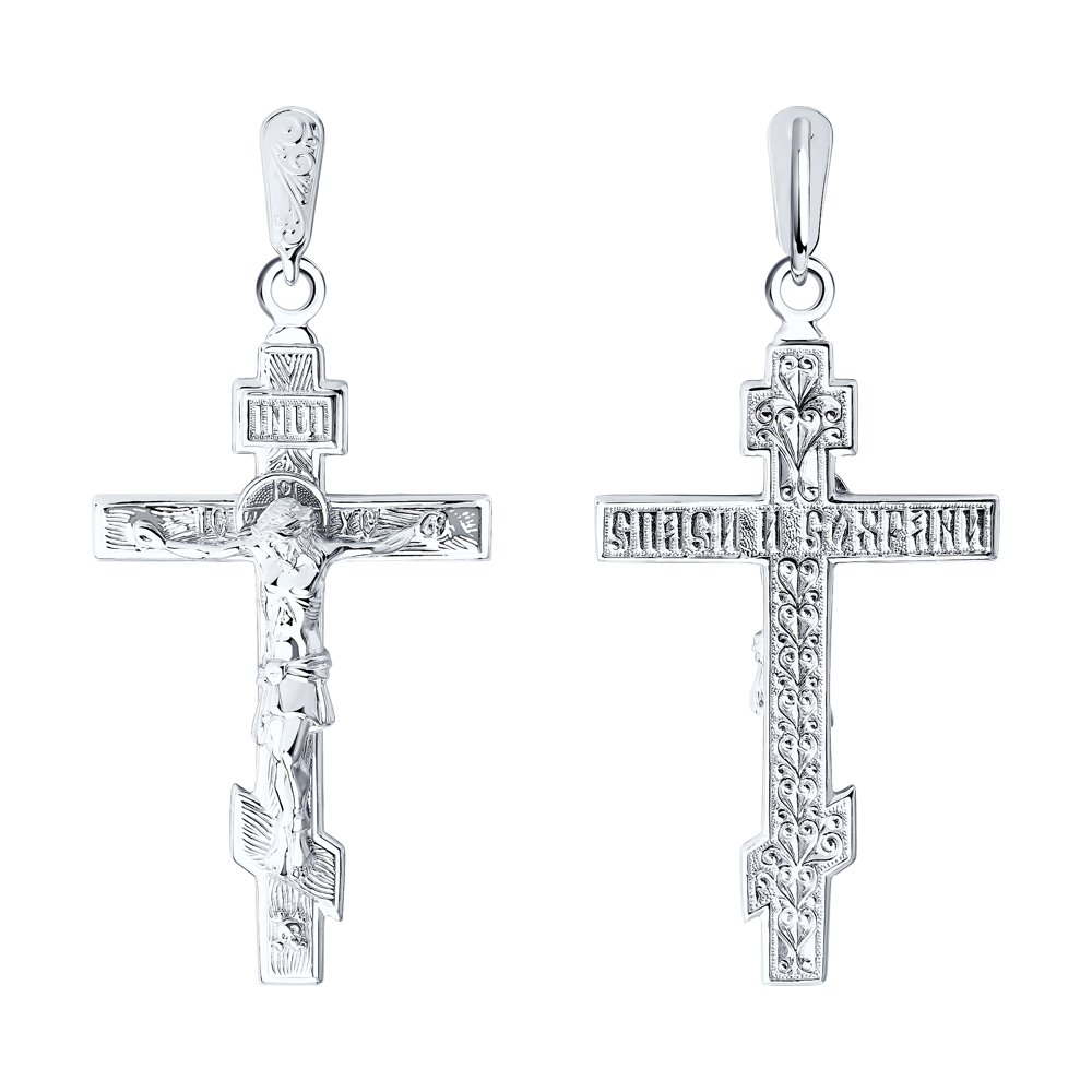 Подвеска 121232