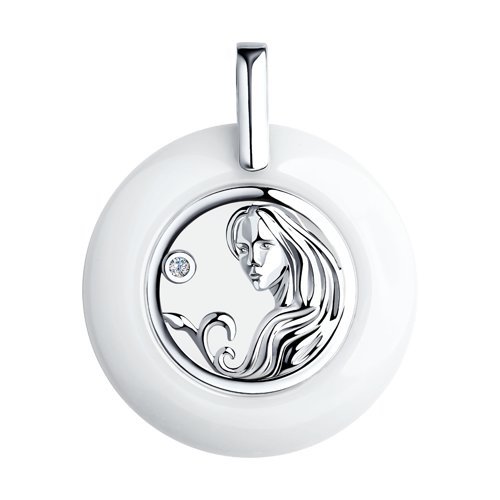 Подвеска 94-130-00575-1