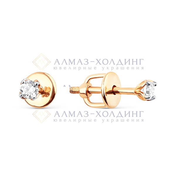 Серьги 1000215289-1