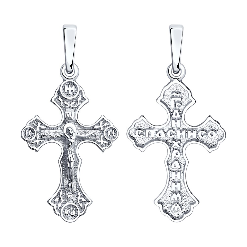 Подвеска 94120141