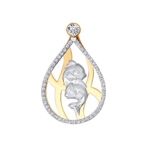 Подвеска 034762