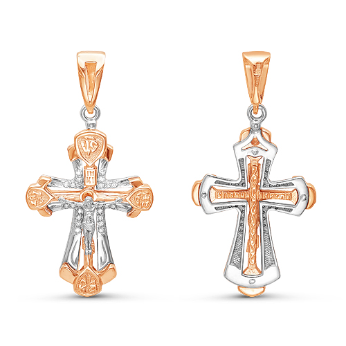 Подвеска 11-0313