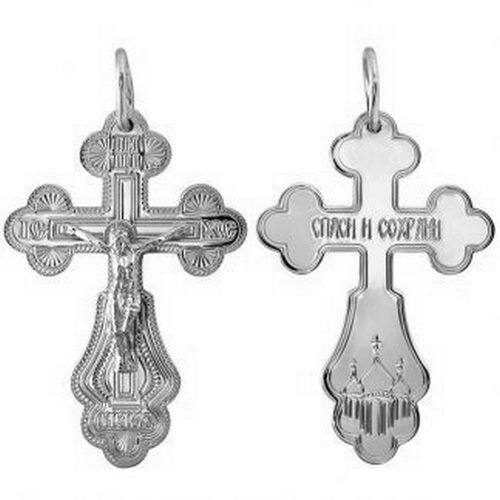 Подвеска 8102р