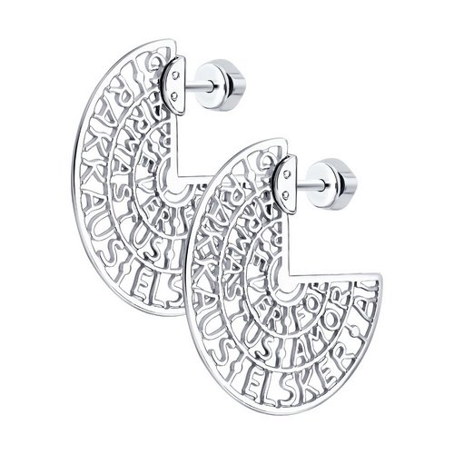 Серьги 94023827