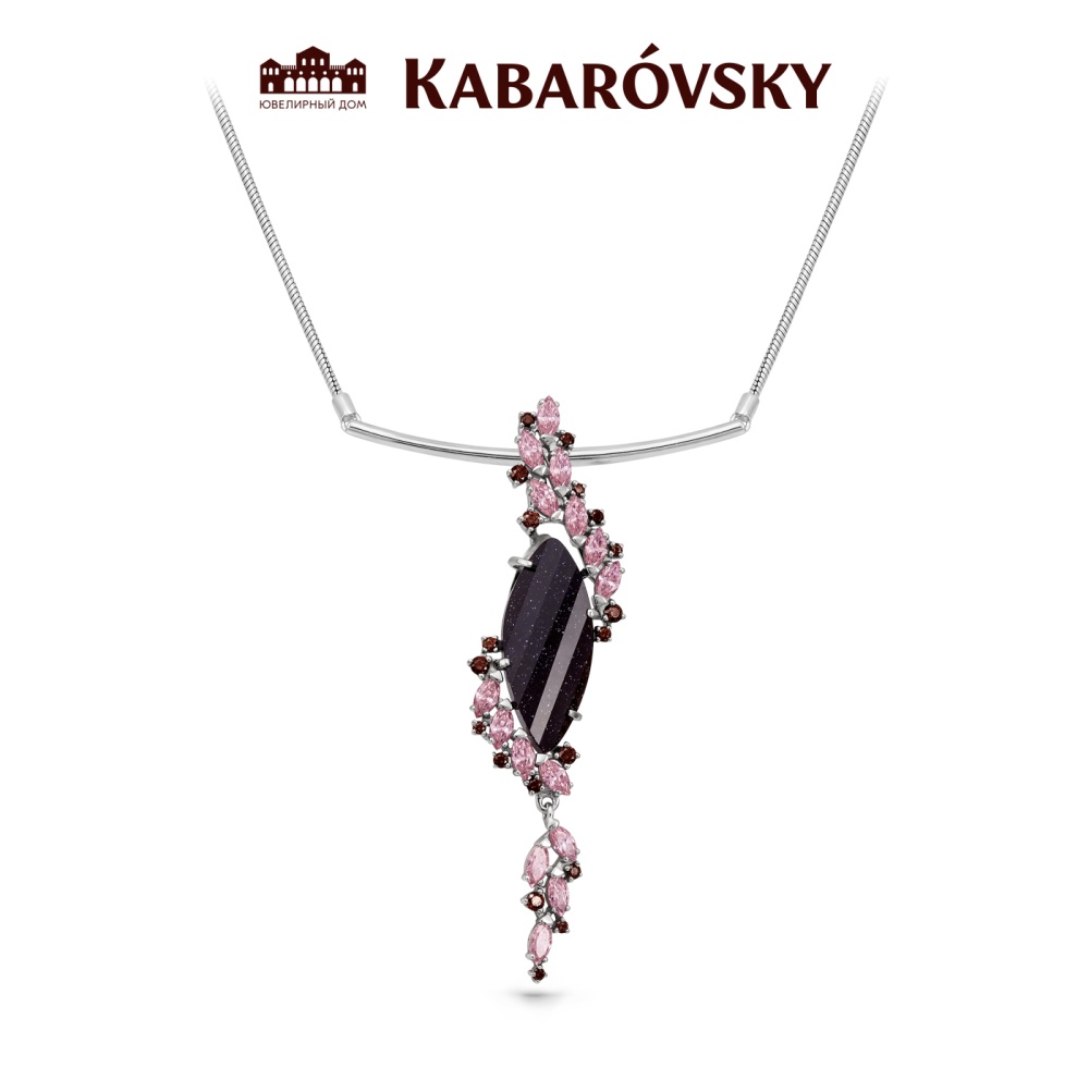Подвеска 16037