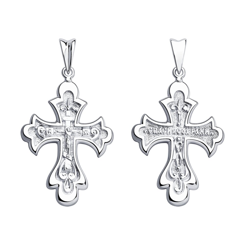 Подвеска 94120146