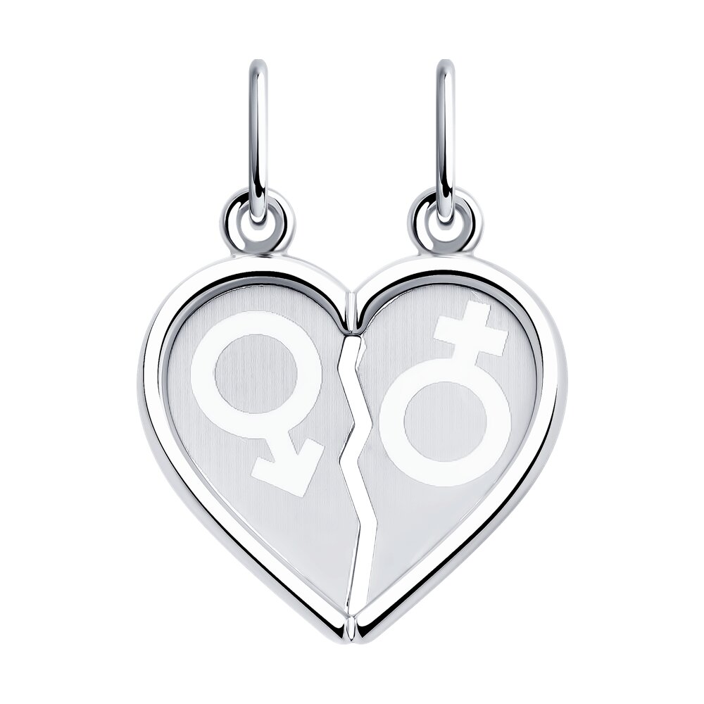 Подвеска 94100027