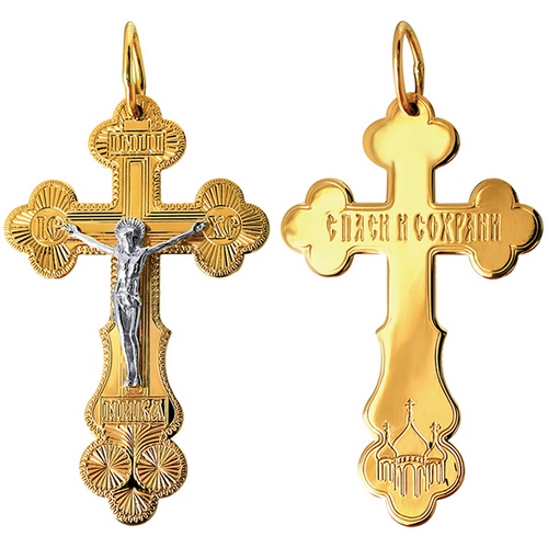 Подвеска 8027Р