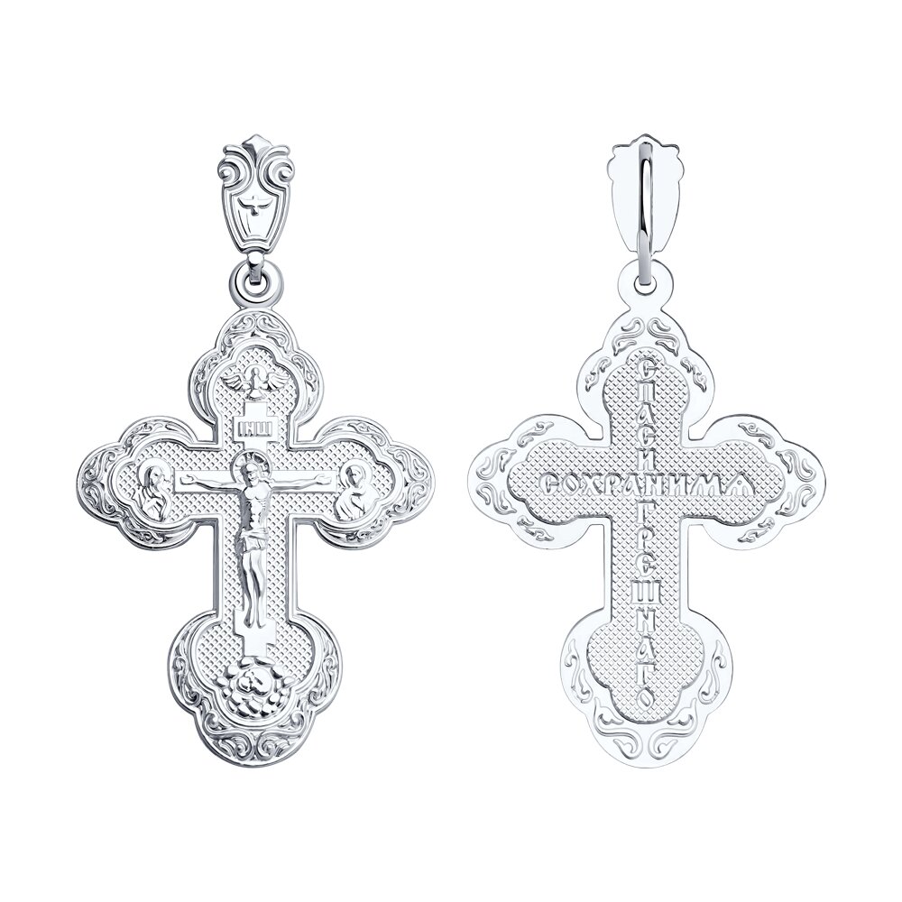 Подвеска 94120074