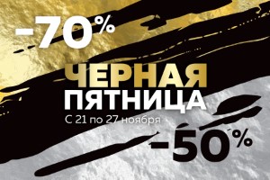600х400 (Другой).jpg 600х400 (Другой).jpg
